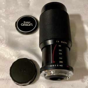 OBJETIVO Super ORION 1:4.5 f=80-200
